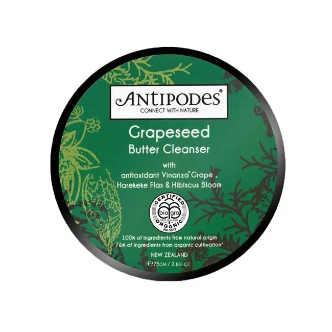 Grapeseed Cleansing Butter - 75ml