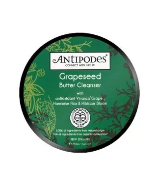 Grapeseed Cleansing Butter - 75ml