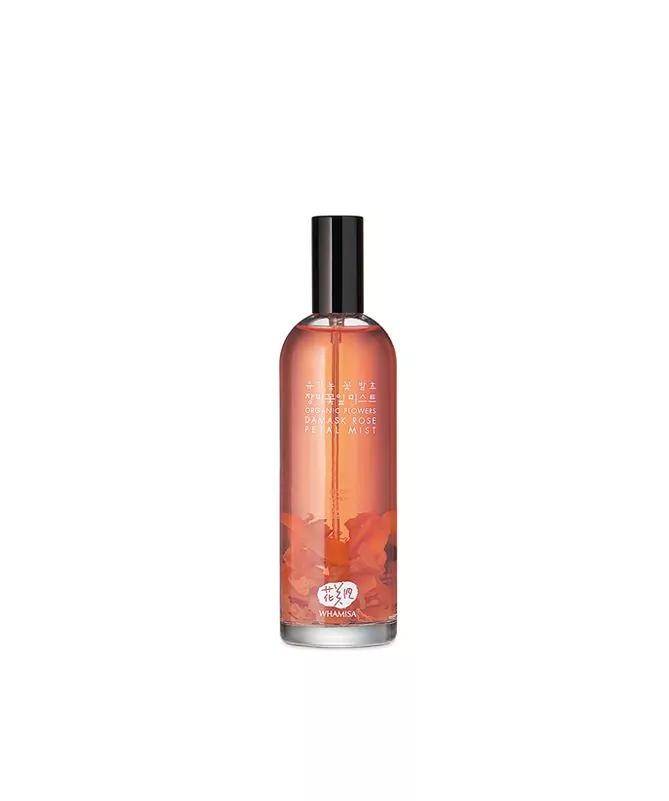 whamisa body lotion