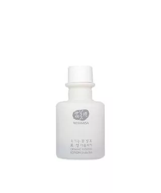 Hydrating and nourishing fluid Double Rich with fermented organic flowers - 150 ml