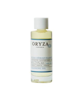 Cleansing oil