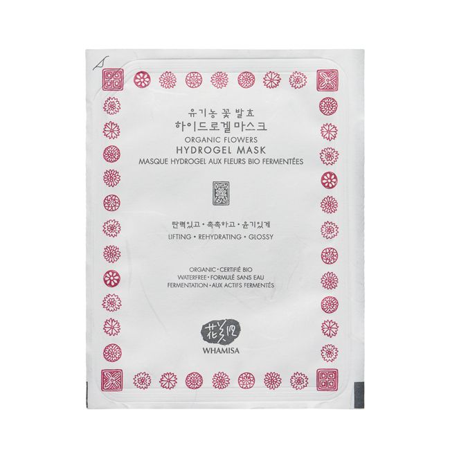 Whamisa's Organic Face Mask Fermented Organic Flower Mask