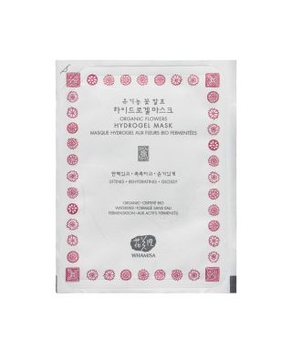 Fermented Organic Flower & Aloe Vera Mask - 33 g