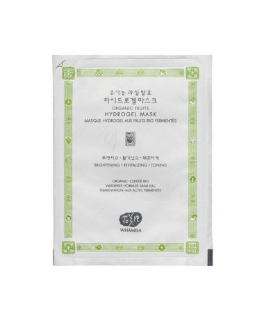 Face Mask with fermented organic fruits - 33 g
