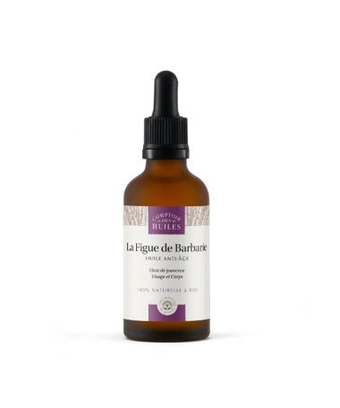 Huile végétale de figue de barbarie bio - 50 ml