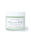 Earth Harbor Mermaid Milk nutrient glow moisturizer