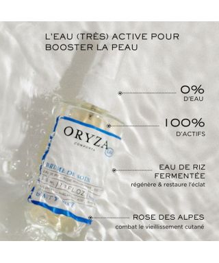 Brume de soin - 50 ml