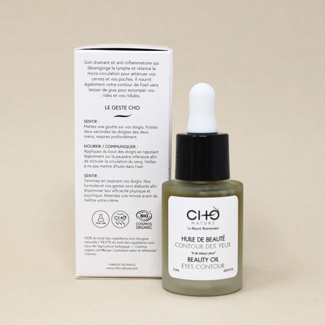Huile Contour des yeux CHO Nature Application