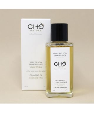 Organic Cleansing Oil - 100ml