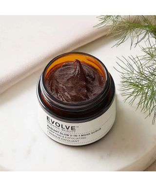 Radiant glow face mask