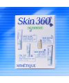 Coffret soin découverte Skin 360 Mimétique