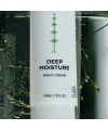 Deep Moisture night cream - Mádara - MonCornerB