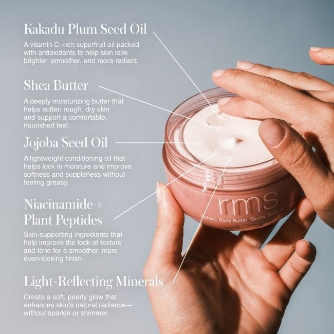 Kakadu body butter RMS