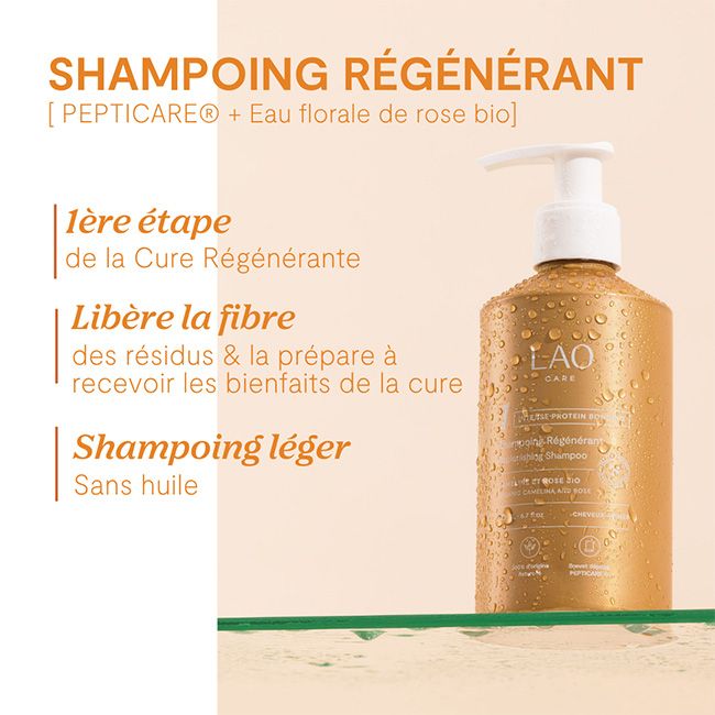 Shampoing bio régénérant LAO Care