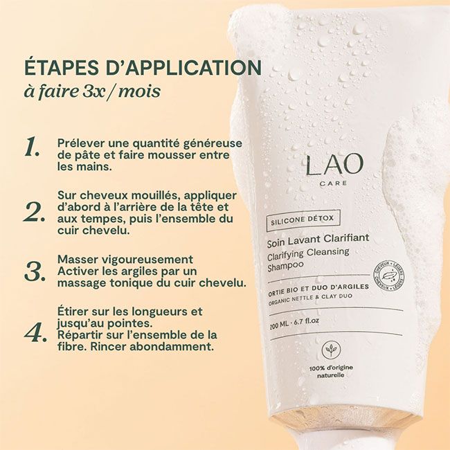 Soin capillaire naturel lavant clarifiant LAO Care