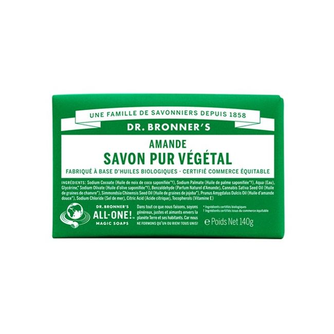 Pure-Castile Bar Soap - 140g