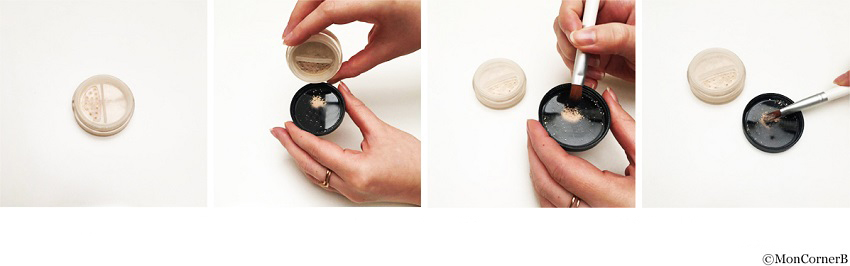 How to apply Lily Lolo finishing powder