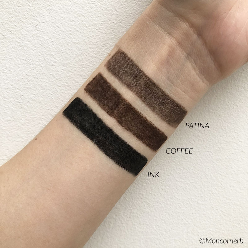 Crayon yeux Alima Pure Swatch